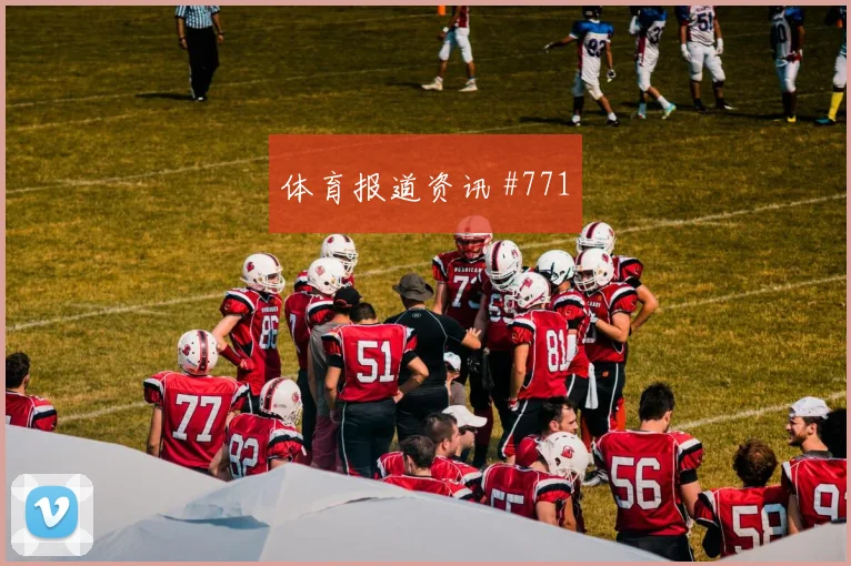 莫德里奇比利时生死战连过三人新王诞生
